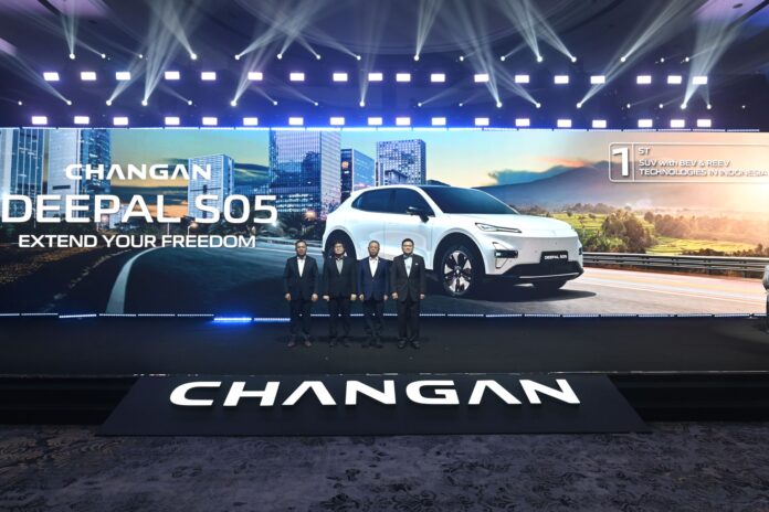 Changan_Deepal_S05_Resmi_Meluncur_di_Indonesia_Mulai_Dari_Rp529 Juta_1_mbahpedia
